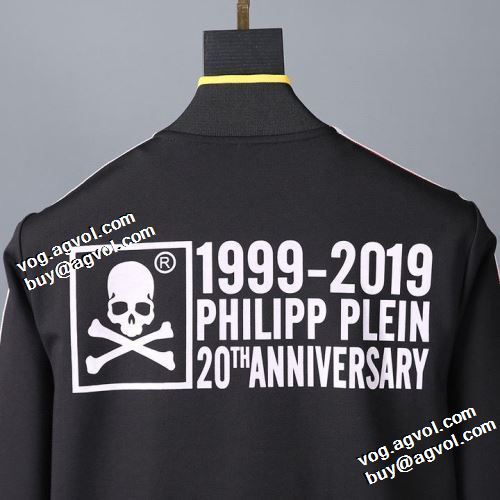 セットアップ上下 2021秋冬 フィリッププレイン PHILIPP PLEIN フィリッププレイン偽物ブランド 完成度の高い逸品 ハリのある おしゃれさ抜群パーカ