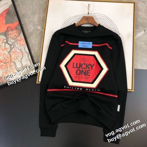 プルオーバーパーカー 人気新品★超特価★ フィリッププレイン PHILIPP PLEIN  2色可選 ロゴパーカー フィリッププレインコピー 2021秋冬 オリジナルプリント