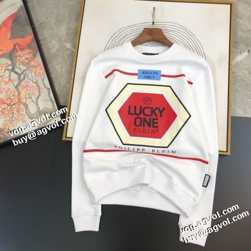 プルオーバーパーカー 人気新品★超特価★ フィリッププレイン PHILIPP PLEIN  2色可選 ロゴパーカー フィリッププレインコピー 2021秋冬 オリジナルプリント