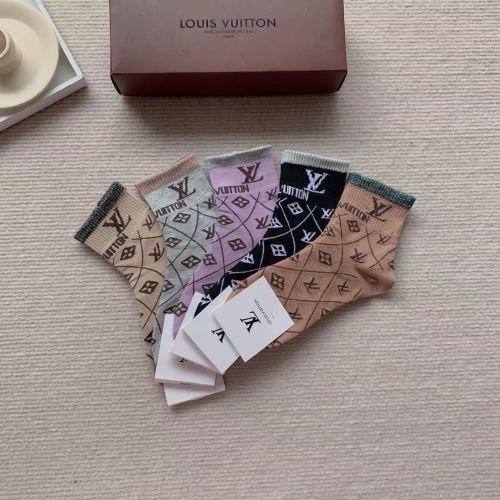 2022新作 ルイ ヴィトン 靴下 多色選択可 アイテム LOUIS VUITTON 上品な色合い ルイ ヴィトンコピーブランド 個性的なデザ