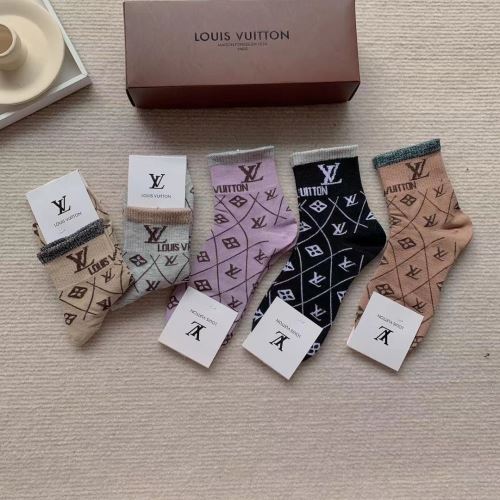 2022新作 ルイ ヴィトン 靴下 多色選択可 アイテム LOUIS VUITTON 上品な色合い ルイ ヴィトンコピーブランド 個性的なデザ