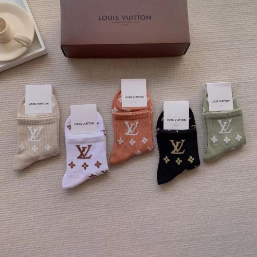 高級感ある 限量販売 2022新作 多色選択可 ルイ ヴィトン LOUIS VUITTON 靴下 男女共通 ハリのある ルイ ヴィトンスーパーコピー 