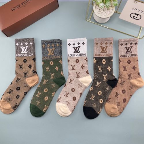靴下 多色選択可 ルイ ヴィトンコピー 2022新作 耐久性のある 良い肌触り ルイ ヴィトン LOUIS VUITTON 