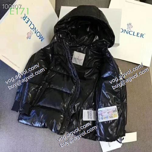 2020秋、イチオシ上品 モンクレール MONCLERブランドスーパーコピー この秋欲しいトレンド 3色可選 着心地 の良い ダウンジャケット