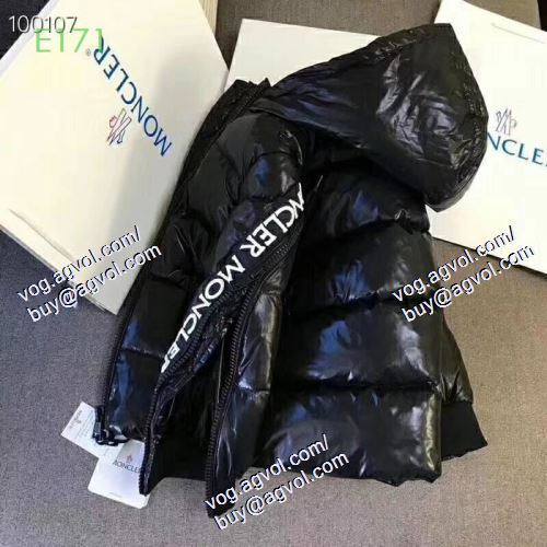 2020秋、イチオシ上品 モンクレール MONCLERブランドスーパーコピー この秋欲しいトレンド 3色可選 着心地 の良い ダウンジャケット