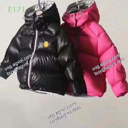 MONCLER 2色可選 ダウンジャケット 身体を保温できる モンクレールスーパーコピー 2020秋冬人気色おすすめ 秋冬を彩る一着