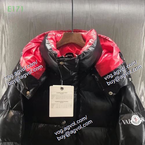 先取り 2020/2020秋冬ファッション 軽量ダウンジャケット モンクレールブランドスーパーコピー MONCLER 3色可選 高レベルの保温性