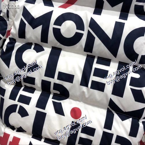 【2021|最新保存版】秋冬となった同様に大人気 ダウンブランド MONCLERスーパーコピー 激安 2色可選 ダウンジャケット 更にトレンドが急上昇中