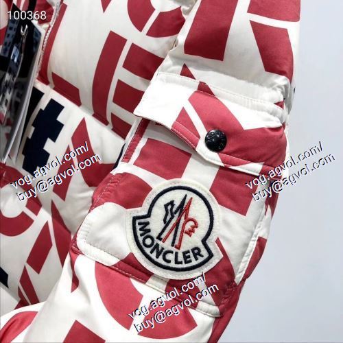 【2021|最新保存版】秋冬となった同様に大人気 ダウンブランド MONCLERスーパーコピー 激安 2色可選 ダウンジャケット 更にトレンドが急上昇中