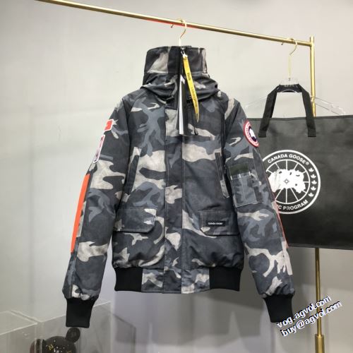 優しい色合い 3色可選 カナダグーススーパーコピー 激安 2022新作 カナダグース Canada Goose ダウンジャケット アウトドアに着用 厳しい寒さに耐える
