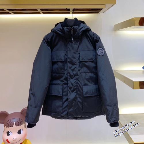 超目玉 2色可選 2022新作 カナダグース Canada Goose ダウンジャケット カナダグーススーパーコピー スタイリッシュなデザイン フィルパワーの高い
