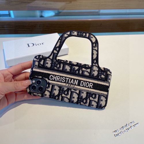 機能性 耐久性抜群 2022新作 オリジナル ディオールスーパーコピー ディオール DIOR スマートフォンケース スタイリッシュ 2色可選