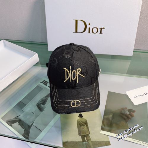 4色可選 ディオールスーパーコピー 風合いが出る 2022新作 ディオール DIOR キャップ 男女共通 ベースボールキャップ
