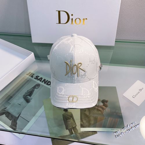 4色可選 ディオールスーパーコピー 風合いが出る 2022新作 ディオール DIOR キャップ 男女共通 ベースボールキャップ