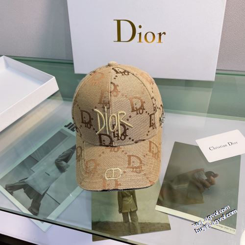 4色可選 ディオールスーパーコピー 風合いが出る 2022新作 ディオール DIOR キャップ 男女共通 ベースボールキャップ