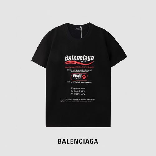 2022新作 ブランド コピーBAL 半袖Tシャツ ブランド 偽物 通販 おしゃれに絶大な人気の 収縮性のある 吸汗速乾 3色可選