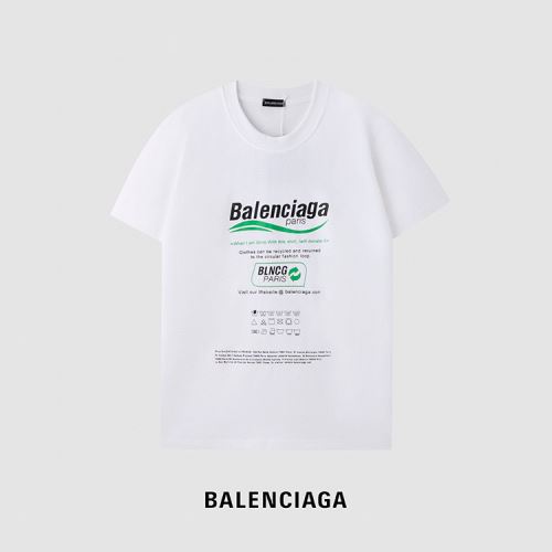 2022新作 ブランド コピーBAL 半袖Tシャツ ブランド 偽物 通販 おしゃれに絶大な人気の 収縮性のある 吸汗速乾 3色可選