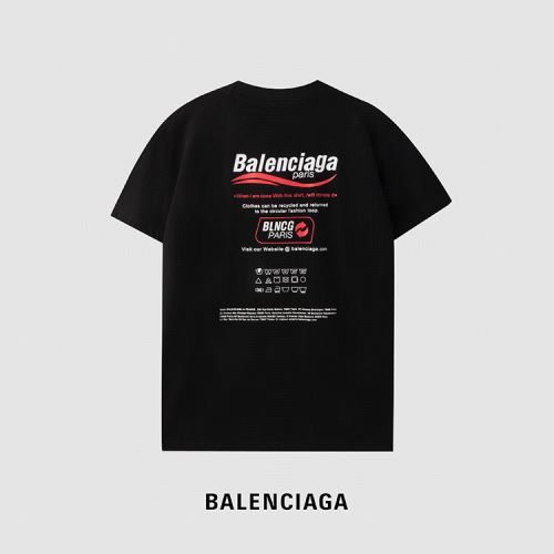 2022新作 ブランド コピーBAL 半袖Tシャツ ブランド 偽物 通販 おしゃれに絶大な人気の 収縮性のある 吸汗速乾 3色可選