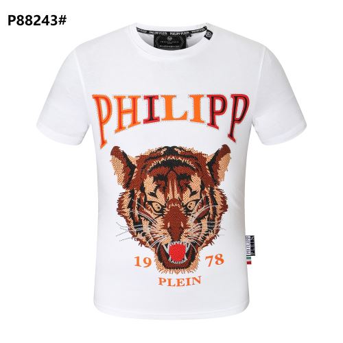 2色可選 フィリッププレインブランドコピー 半袖Tシャツ ショートパンツ 確定となる上品 2022新作 ラックスした雰囲気