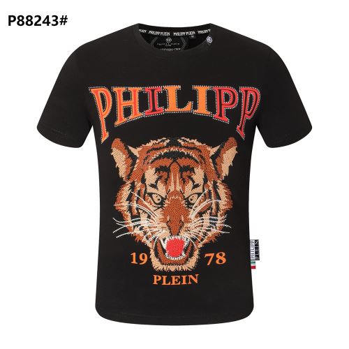 2色可選 フィリッププレインブランドコピー 半袖Tシャツ ショートパンツ 確定となる上品 2022新作 ラックスした雰囲気