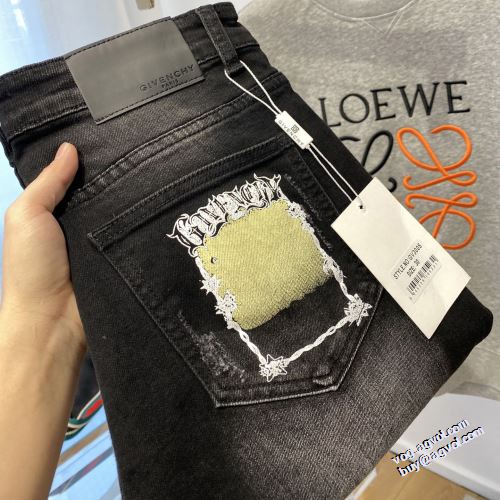 2022新作 履き心地バツグン デニムパンツ ジバンシー GIVENCHY ユーズド加工 ジバンシィブランド コピー 伸縮性のある 海外セレブ愛用