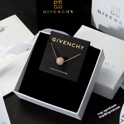 2022新作 ジバンシー GIVENCHY 3色可選 ペンダントトップ 選べる極上 ジバンシィ偽物ブランド プレゼントに最適 キラキラ