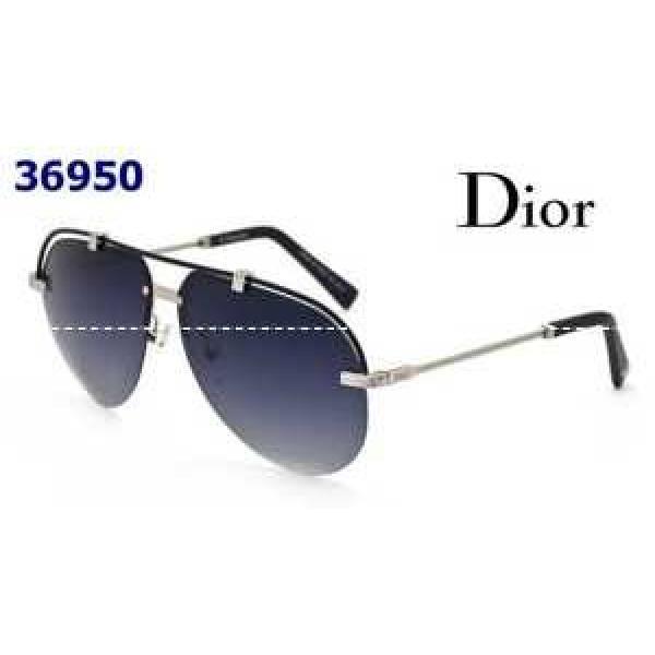めちゃくちゃお得 2026 DIOR ディオール サングラス