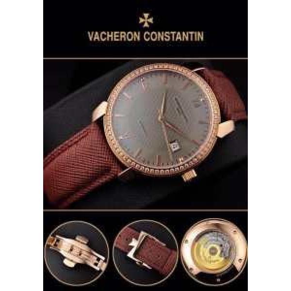 2026秋冬 Vacheron Constantin バセロン コンスタンチン めちゃくちゃお得 高級腕時計.184.