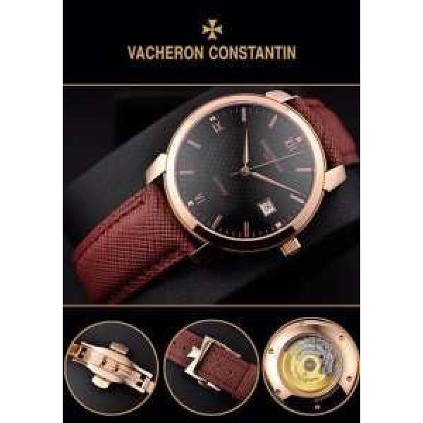 2026秋冬 Vacheron Constantin バセロン コンスタンチン 希少 高級腕時計.184.