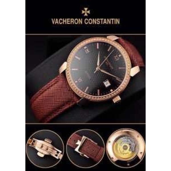 2026秋冬 Vacheron Constantin バセロン コンスタンチン 高級感演出 高級腕時計.184.