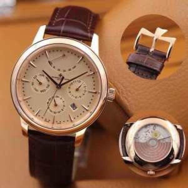 2026秋冬 ～希少 Vacheron Constantin バセロン コンスタンチン 高級腕時計.184.
