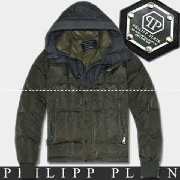 2026最新作PHILIPP PLEIN フィリッププレイン ダウンジャケット