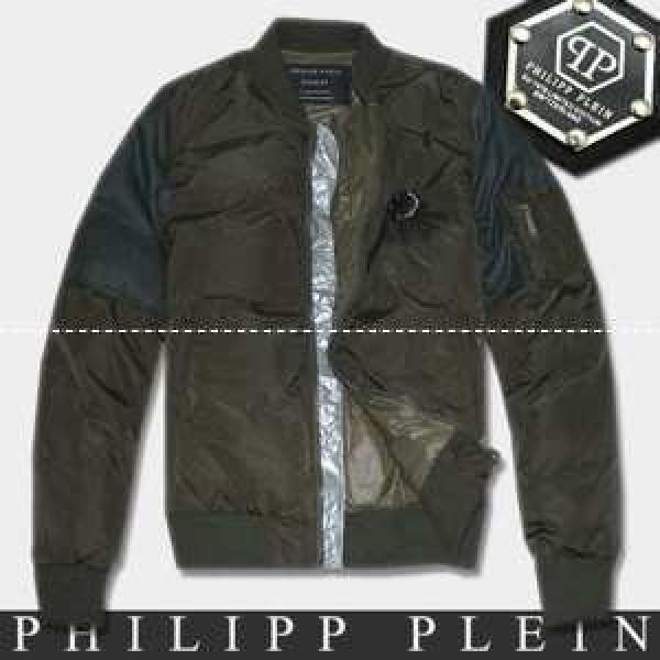 2026最新作PHILIPP PLEIN フィリッププレイン ダウンジャケット