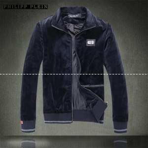 SALE!今季 フィリッププレイン ジャケット BLACK