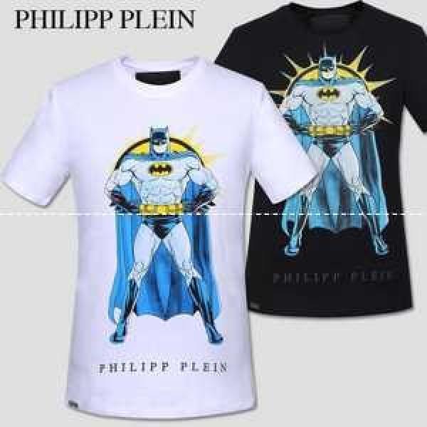 フィリッププレイン 半袖Tシャツ 特選最新作 2025春夏 2色可選