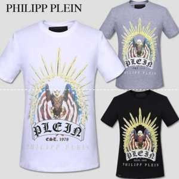 半袖Tシャツ SALE開催 2026春夏 フィリッププレイン 3色可選
