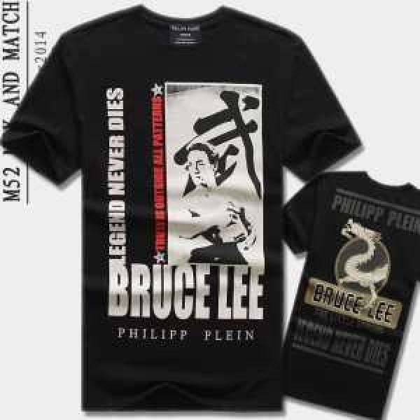 上質 2026 PHILIPP PLEIN フィリッププレイン半袖Tシャツ3色可選