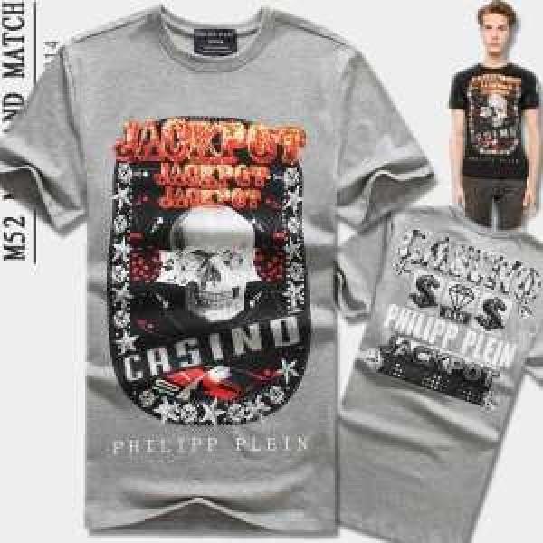 超人気美品◆ 2026 PHILIPP PLEIN フィリッププレイン半袖Tシャツ3色可選