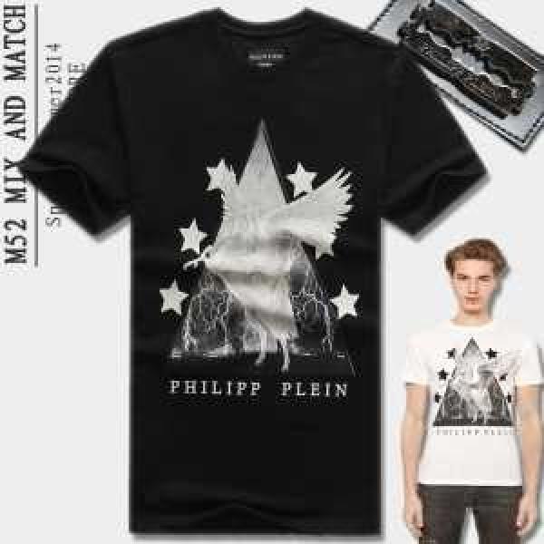 大人のおしゃれに 2025 PHILIPP PLEIN フィリッププレイン半袖Tシャツ2色可選