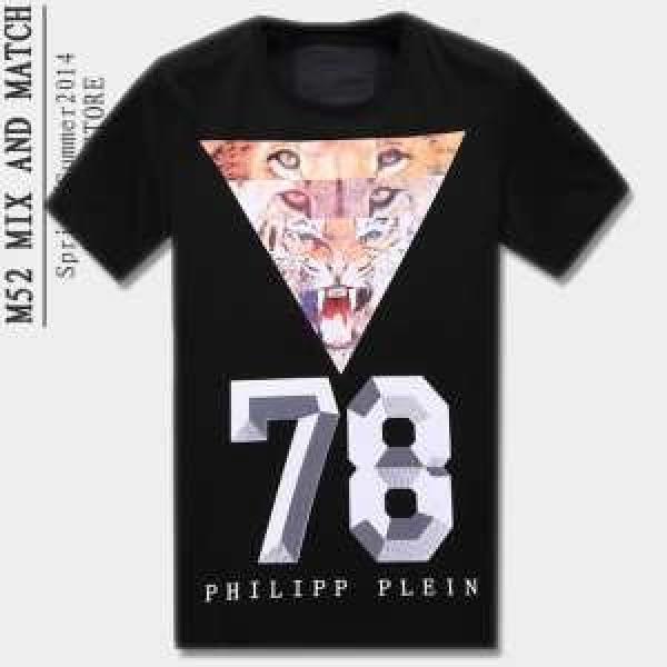 2026春夏 PHILIPP PLEIN フィリッププレイン 大人気☆NEW!! クルーネック プリント半袖Tシャツ 3色可選 K0152