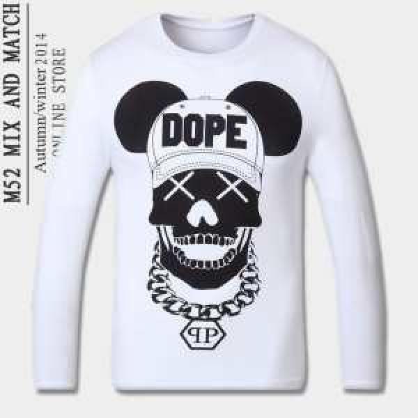 2026秋冬 美品！ PHILIPP PLEIN フィリッププレイン 長袖 Tシャツ