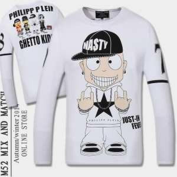 2026秋冬 完売品！ PHILIPP PLEIN フィリッププレイン 長袖 Tシャツ