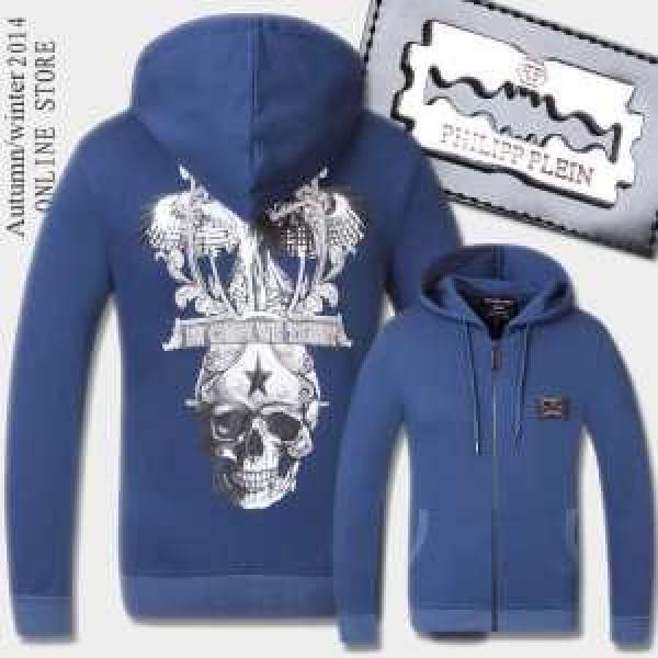 完売品! 2025秋冬 PHILIPP PLEIN フィリッププレイン パーカー  3色可選