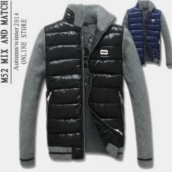 一味違うケーブル編みが魅力満点 2026秋冬 PHILIPP PLEIN フィリッププレイン 綿入れ 2色可選 厳しい寒さに耐える