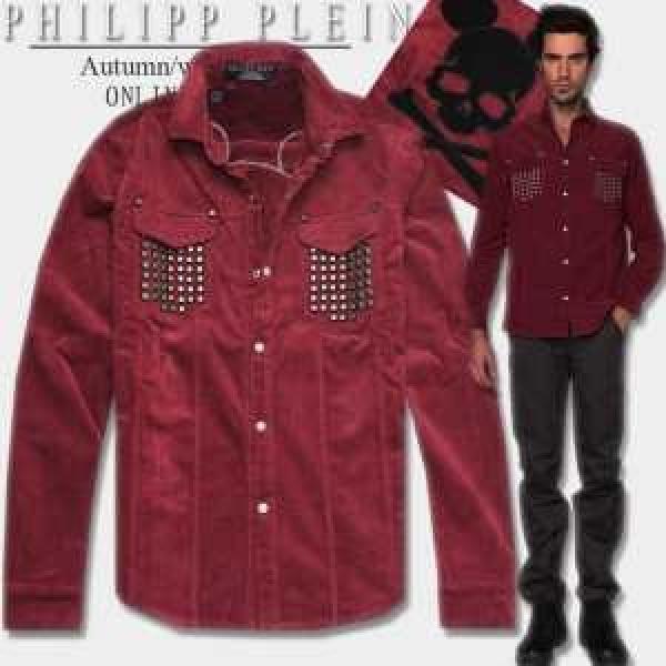 おしゃれも譲れない 2026秋冬 PHILIPP PLEIN フィリッププレイン 長袖シャツ 2色可選