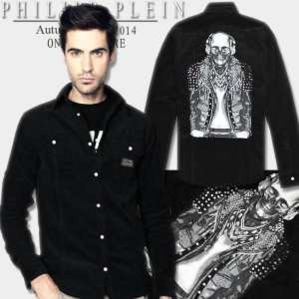 モード感漂う 2026秋冬 PHILIPP PLEIN フィリッププレイン  長袖シャツ 消臭抗菌効果がある 2色可選