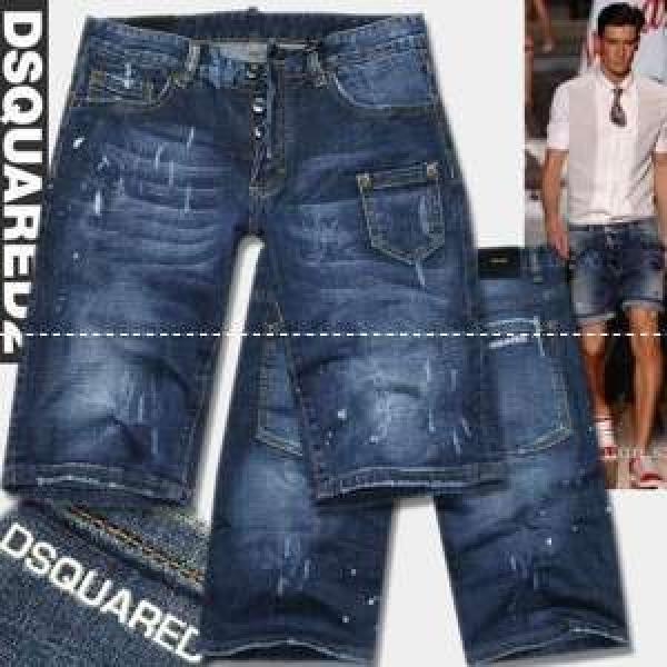 DSQUARED2 ディースクエアード 2025春夏新作 メンズ ジーンズ デニムパンツ