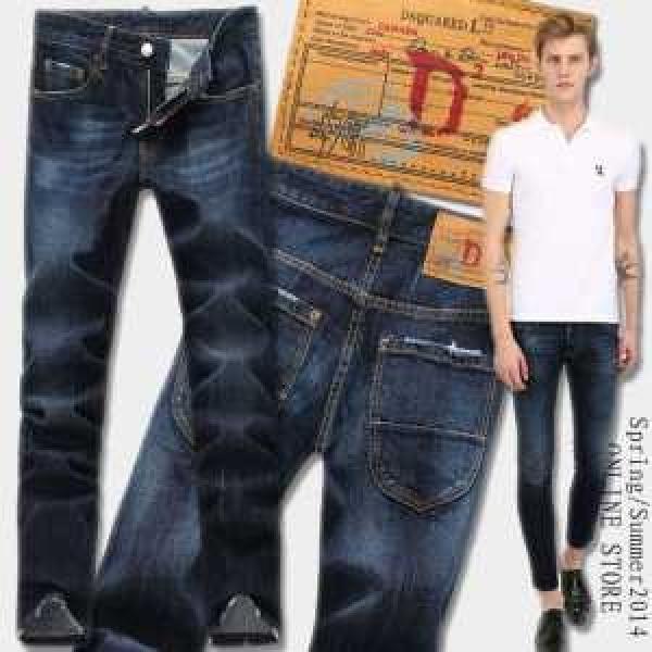 上質 2026 DSQUARED2 ディースクエアードショートパンツ