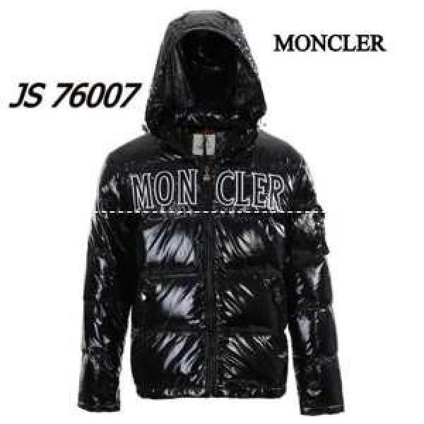 2026-13秋冬新作モンクレールMONCLERダウンジャケット
