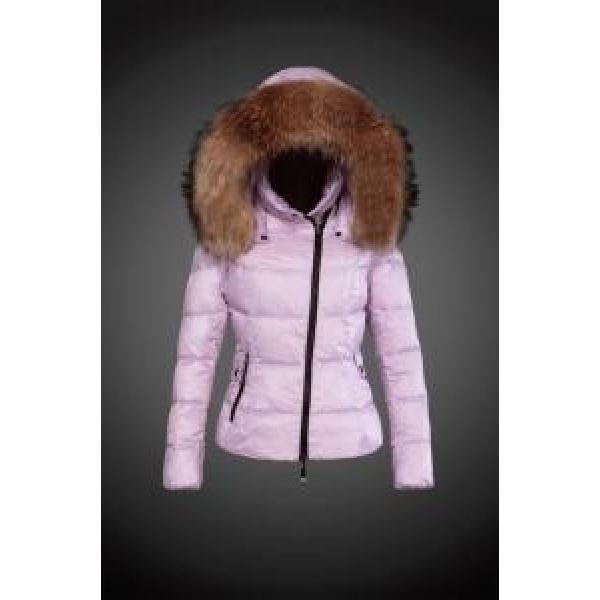 2026 秋冬 高級感ある MONCLER モンクレール レディース ダウンジャケット 8805